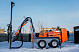  ATLAS  DC120