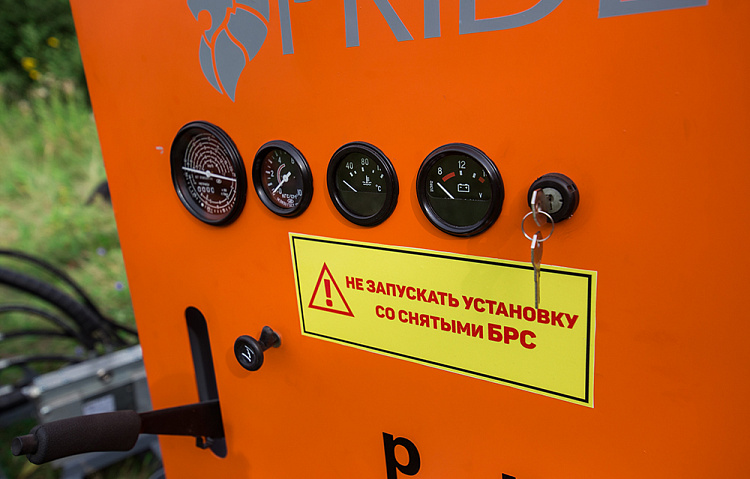 Установка буровой лафет ГНБ 4x8